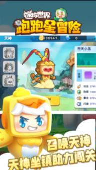 1月22日印度花生米到港价格