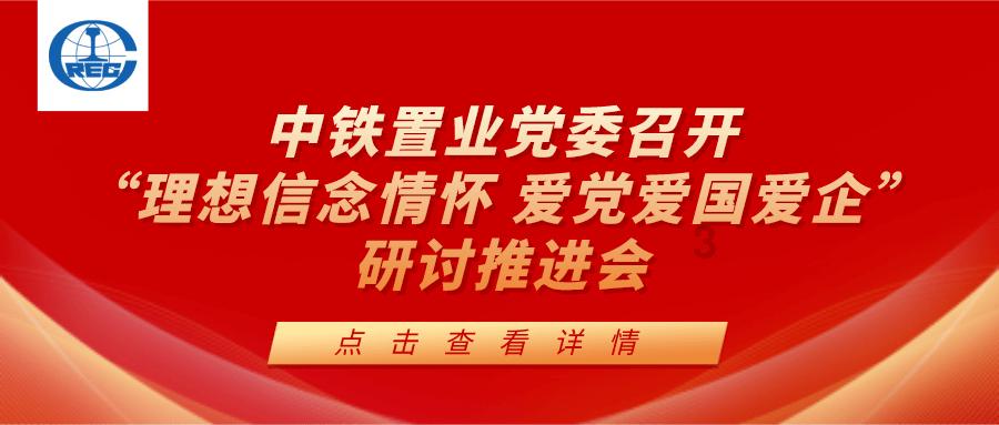 怪兽充电走不出亏损困局，一年亏了4个亿，究竟是什么原因造成的？游戏画面