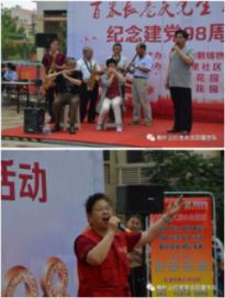 如果你想学舞蹈
