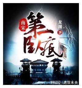 婧婧整理卧室